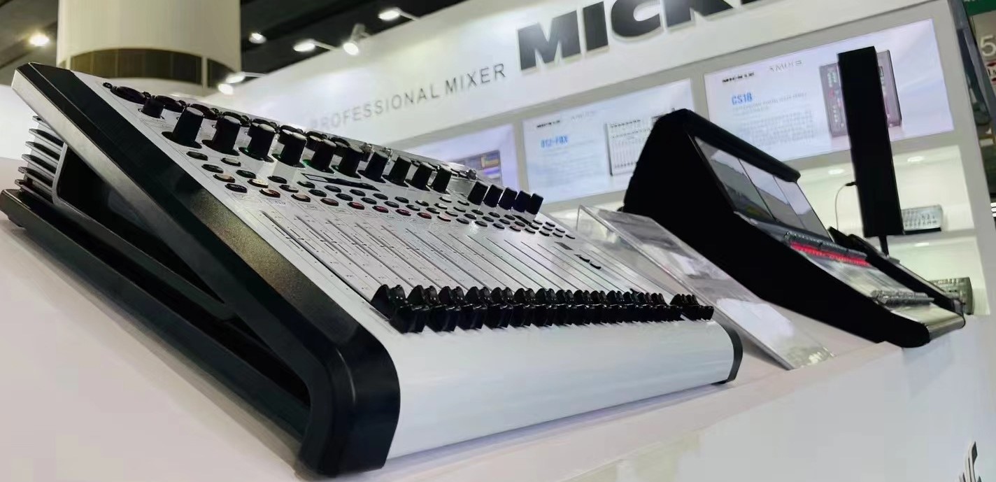High-End Digital Mixer
