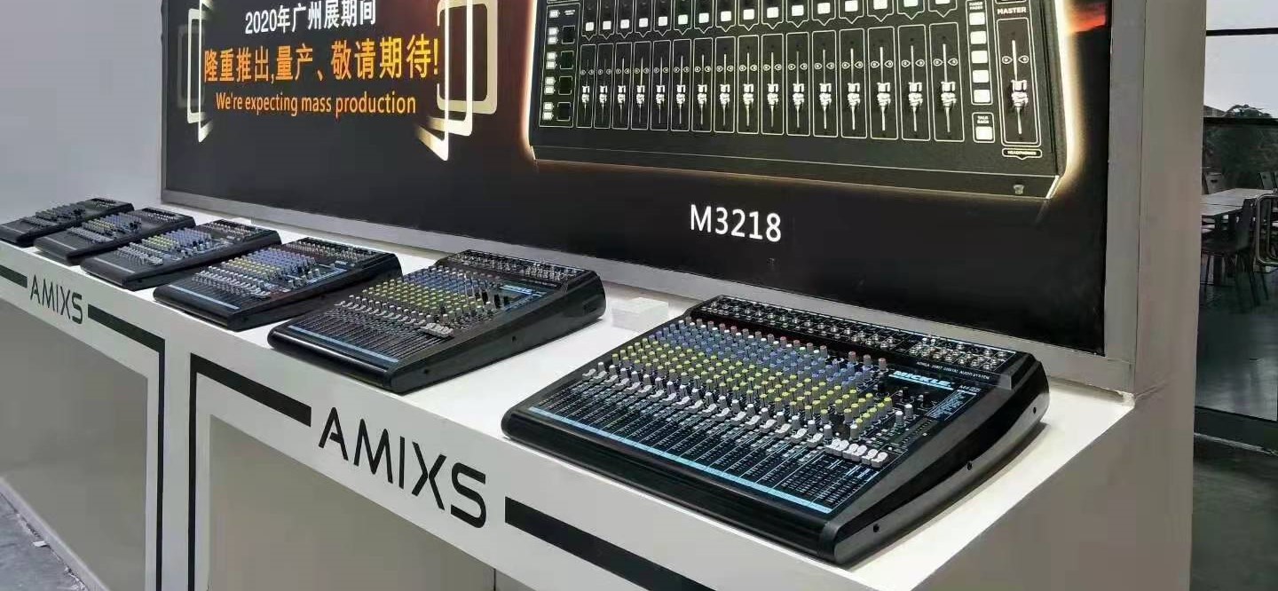 Your Analog Mixer Customization Center