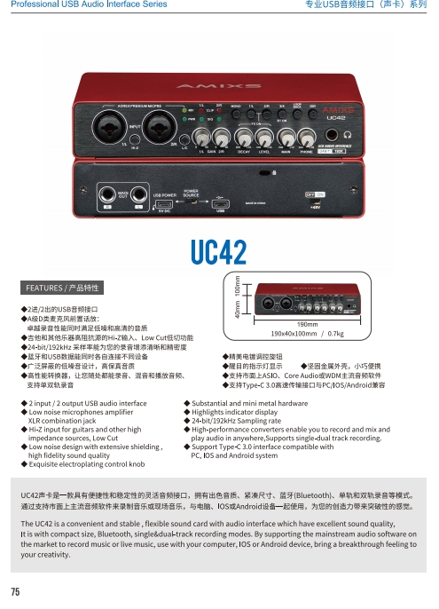 微信截图_20250610161804.png