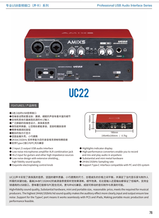 微信截图_20250610161741.png