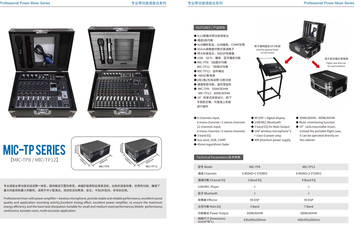 微信截图_20250719144827.png